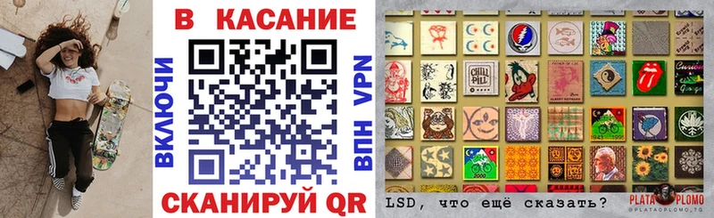 Где купить наркотики Гулькевичи АМФЕТАМИН  Галлюциногенные грибы  Канабис  ГАШИШ  Кокаин  СК 
