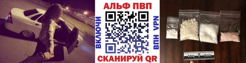 Бошки Шишки Гулькевичи