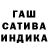 Альфа ПВП крисы CK Kayavod