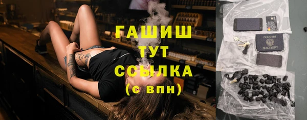 дурь Беломорск