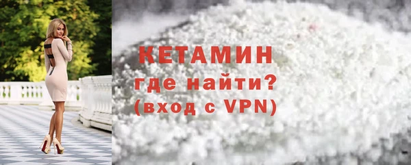 МДМА Белоозёрский
