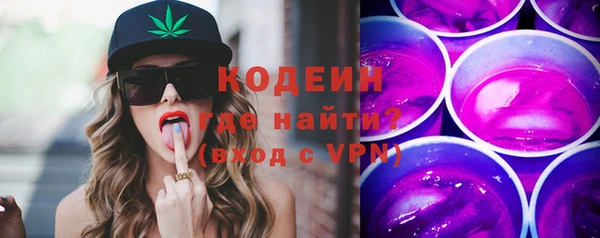 МДМА Белоозёрский
