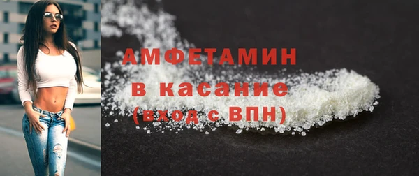 дурь Беломорск