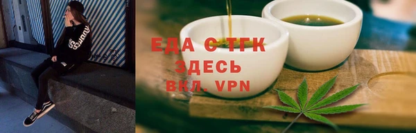 МДМА Белоозёрский