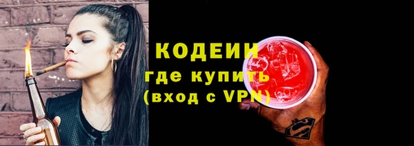 дурь Беломорск