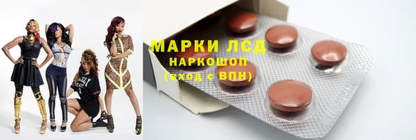 дурь Беломорск