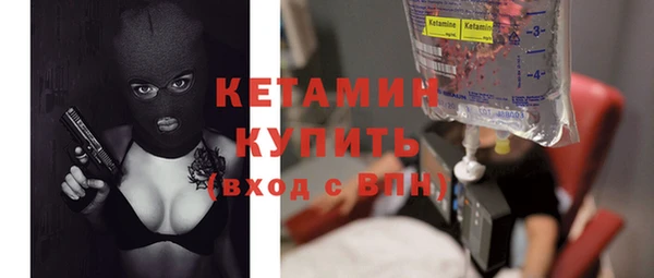 МДМА Белоозёрский