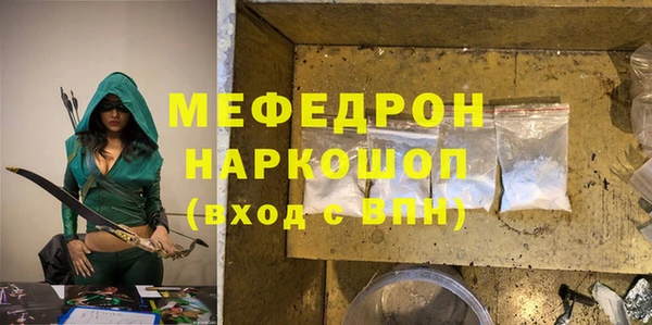 дурь Беломорск