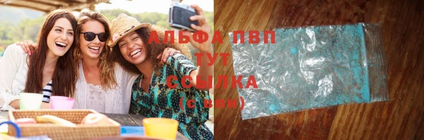дурь Беломорск