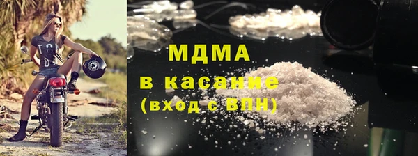 дурь Беломорск