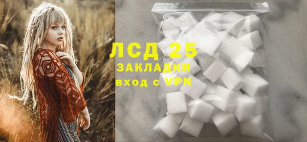 МДМА Белоозёрский