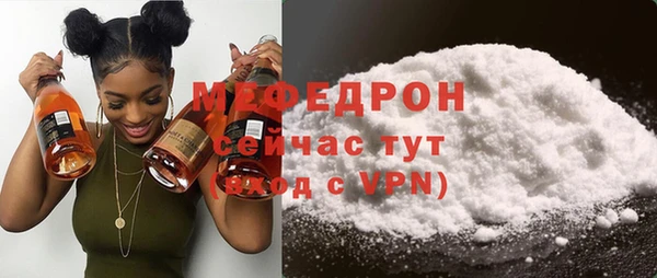 дурь Беломорск
