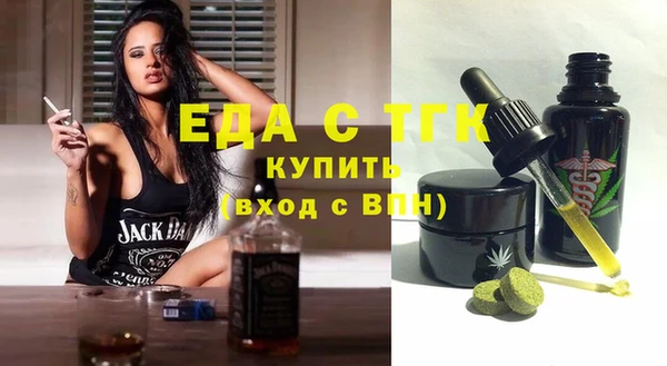 МДМА Белоозёрский