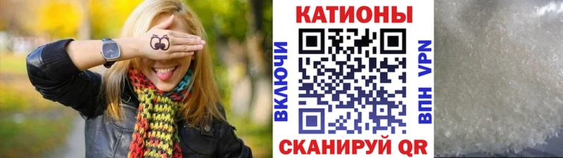 Меф кристаллы  где найти наркотики  Гулькевичи 
