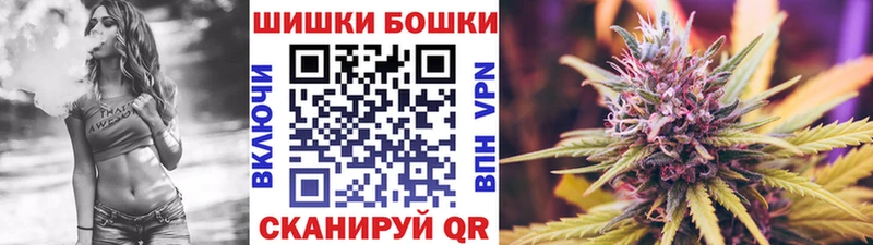 МАРИХУАНА план  Гулькевичи 